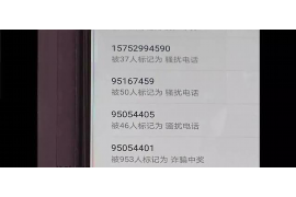 昆山地区催收方式解析 昆山地区催收方式解析